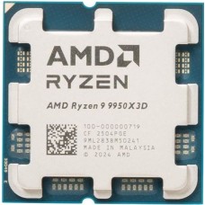 AMD Ryzen 9 9950X3D, Socket AM5, Tray